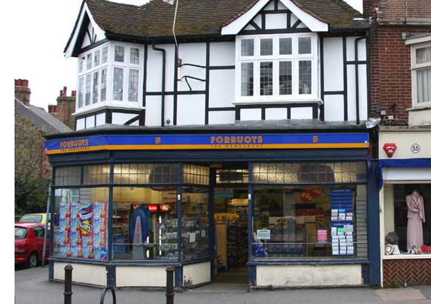No 57 Forbuoys Newsagent 2006